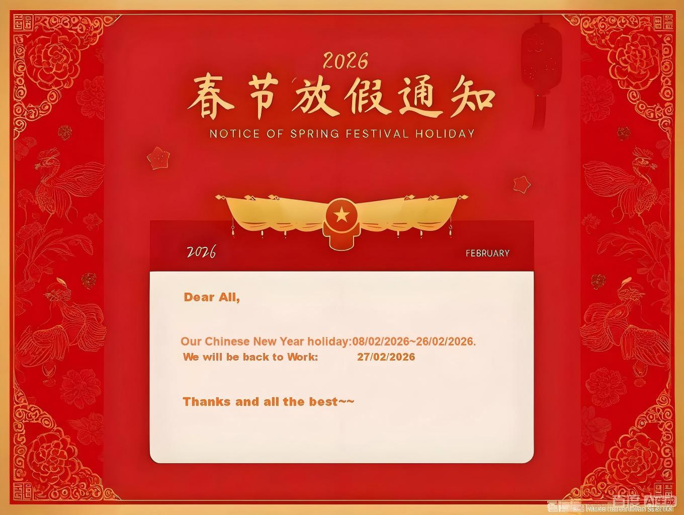 news-1360-1024 news-1360-1024